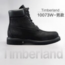 添柏岚（Timberland）男女黑色鞋高帮靴户外休闲防水皮革8658A 10073w 10073W_男款黑色 男842