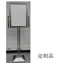 HJ定制不锈钢移动导向牌(含有机玻璃)W500CM*H1480CM
