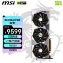 微星（MSI）超龙 GeForce RTX 4080 SUPER 16G SUPRIM X 电竞游戏AI设计智能学习电脑4080S显卡 