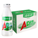 娃哈哈 AD钙奶 含乳饮料 220g*20瓶 整箱装  （新老包装随机发货）