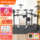 罗兰（Roland）电子鼓TD-E1/02K成人儿童练习 便携电架子鼓套装+罗兰PM100+礼包
