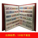 马甸藏品中国粮票真品票油票票据票证收藏 早期钱币纸币流通好品 中国粮油布票100枚不重复好品票