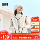 森马（Semir）马甲女撞色简约复古叠穿冬季2024仿麂皮仿羊羔毛外套109724103001