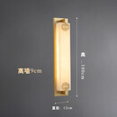 潼灯会新中式全铜户外防水壁灯天然云石大门两侧庭院别墅花园灯长条墙灯 户外壁灯铜本色-福䘵100cm