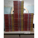 【二手9成新】 古龙作品集珍藏本（全59册）古龙著 珠海出版社