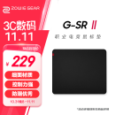 卓威奇亚（ZOWIE GEAR）G-SRII 细面鼠标垫 电竞鼠标垫 游戏鼠标垫 黑色鼠标垫大号 电竞桌垫gsr