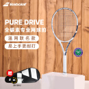 百保力BABOLAT2024款温网系列百宝力网球拍全碳素 PD李娜专业网球拍【已穿线】