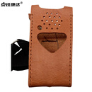 京铁康达JTKD电台皮套P8808R