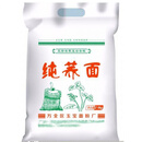 纯荞麦面粉去皮特纯荞麦粉农家纯荞麦面天然无糖精乔麦饸饹桥面 5斤去皮纯荞麦面粉