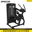 必确（PRECOR）Resolute核心力量训练坐姿躯干旋转背肌腹肌综合力量健身房器材 RSL0714腹肌训练器