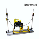 定制定制激光振平机混凝土地面摊铺混泥土水泥砂浆振动找平自动整