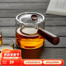 忆壶茶  泡茶壶玻璃煮茶器侧把茶水分离套装电陶炉烧水壶普洱茶具550ml