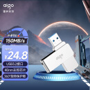 爱国者（aigo）64GB USB3.2 U盘 U330金属旋转系列 银色 快速传输 出色出众