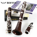 罗菲（ROFFEE）单簧管黑管乐器降B调红木管体镀银按键单簧管专业考级乐器 X5红木