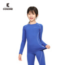 COSONE儿童滑雪速干衣户外单双板加厚保暖秋衣套装内服排汗衣 蓝色上衣 S