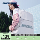 斯凯奇丨Skechers书包大容量月球灰电脑包春高中生背包大学生双肩包