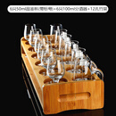 冬璃手作IOS国标白酒杯水晶玻璃白酒品酒杯50ml郁金香品鉴杯高脚杯品酒师专用酒杯闻香杯 【12孔竹木收纳架】六壶六杯套装/带标号