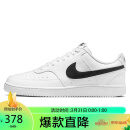 耐克NIKE男子运动板鞋百搭COURT VISION运动鞋 DH2987-101白色42码