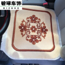 珺旋【保暖】新西兰羊毛手工汽车地毯坐垫 纯羊绒四季无背靠单片座垫 加密浅仿古花单块