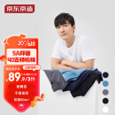京东京造【抗菌系列】5A抑菌抗发黄T恤男40S新疆棉t恤男夏短袖打底T白色L