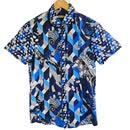 【二手99新】未使用Versace JEANS范思哲经典蓝色男士纯棉长袖衬衫夏男 奢品 48码， 肩宽49，胸围112，衣长75