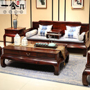 一舍家具印尼酸枝学名:新款黄檀新古典明韵沙发素面大红款中式客厅组合 本色（全款付清发货）
