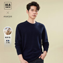 海澜之家【品牌专供】纯羊毛羊毛衫男轻商务针织衫毛衣冬季男 藏青1B XL 180/96A 推荐76-82kg