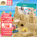 太空沙（SPACE SAND）太空沙无毒6斤礼盒套装儿童玩沙玩具沙子沙色梦幻沙滩生日礼物
