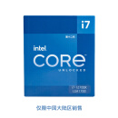 12代英特尔酷睿Intel  i7-12700K 台式机CPU处理器 12核20线程 单核睿频至高可达5.0Ghz 25M三级缓存