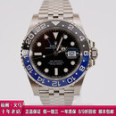 【二手95新】劳力士Rolex格林尼治型II蚝式钢m126710男士手表国米圈自动机械瑞士名表钟表 全套  表径40MM