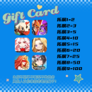 AppleStore苹果礼品卡【美区】iTunes兑换码 美Gift Card激活码 拓展9=100美金