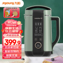 九阳（Joyoung）豆浆机1.3L 古法老豆浆 破壁免滤 创新侧屏旋控2-5人食 家用多功能可预约榨汁机料理机破壁机