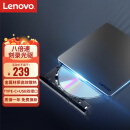 联想（Lenovo）8倍速 铝合金材质 Type-C/USB接口 外置光驱 DVD刻录机 移动光驱(Windows/苹果系统/DB85)