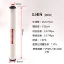 HOS压缩空气精密过滤器滤芯015p空压机油水分离器除水除油024/035 滤芯150-S级-除油