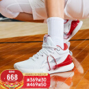 李宁男鞋篮球鞋2021闪击VIII Premium男子支撑稳定篮球专业比赛鞋ABAR071 标准白-1 43