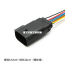 33482-1201莫仕型汽车接插件线束插头防水连接器公母对接线端子 33482-120112孔公端0.5平德标线