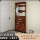 领道（LINGDAO）超薄鞋柜翻斗玄关柜带挂衣架进门衣帽柜一体门厅柜实木色鞋柜门口 8815-17-100组合  组装