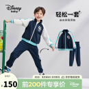 迪士尼（Disney）童装儿童男童套装前开外套运动长裤子两件套23春DB311TE02蓝150