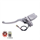 电动车摩托车光阳上泵180液压油刹左右150前后刹车泵碟刹改装总成 光阳标准版左(宋刹车油)