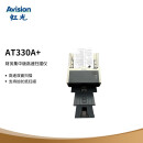 虹光（Avision）AT330A+ 财务集中版高速扫描仪 A4自动双面连续扫描 38ppm 