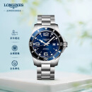 浪琴（LONGINES）瑞士手表 康卡斯潜水系列 机械钢带男表  L38414966