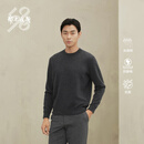 鄂尔多斯1980头道绒抗菌 秋冬精纺圆领双提加厚男纯羊绒衫 1980灰 175/96A/L