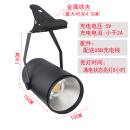 亦夏（YIXIA）LED充电射灯摆摊地摊灯12V夜市灯60V三轮车夹子灯展会无线聚光灯 充电款60W亮度黑壳暖光-亮灯8小