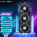 技嘉魔鹰GIGABYTE GeForce RTX 4090 GAMING OC 24G电竞游戏设计智能学习电脑独立显卡支持4K