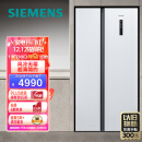 西门子(SIEMENS) 502升变频无霜双开对开门家用冰箱大容量超薄嵌入白色以旧换新BCD-502W(KA50NE20TI)