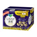 乐而雅花王进口F透气棉柔纤巧超长量多夜用卫生巾40cm7片姨妈巾京东自营