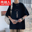 南极人（Nanjiren）短袖T恤男夏季男装圆领半袖体恤休闲男士五分袖打底衫上衣 B132黑色 XL