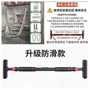 杉贝秋千室内儿童摇篮门框家用阳台吊床庭院吊椅免打孔室外荡秋千摇椅 黑白条沙发吊椅+JX钻石单杠 单杠