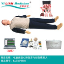 益联医学KAS/CPR800电脑高级心肺复苏与创伤模拟人（计算机控制二合一功能）心肺复苏模拟人