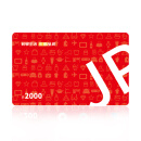 迎福卡购物卡礼品卡员工福利提货卡电子卡储值卡全国通用实体卡福卡 2000